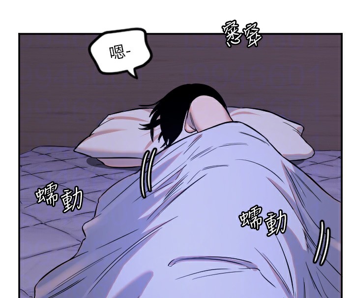 守护天使第11話-你勃起囉?