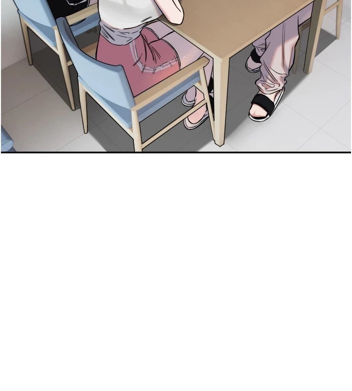 守护天使第11話-你勃起囉?