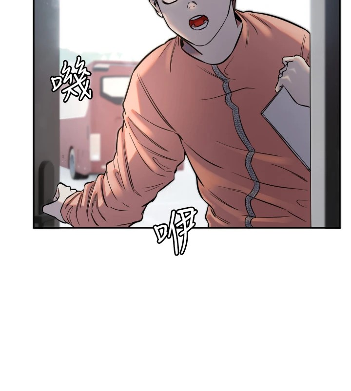 守护天使第11話-你勃起囉?