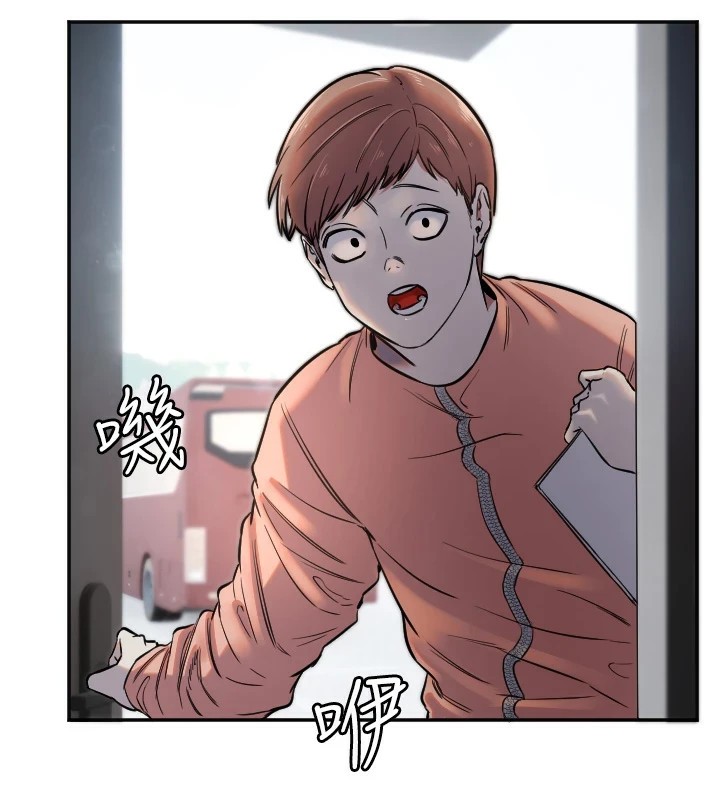 守护天使第12話-出乎意料的遊戲結果