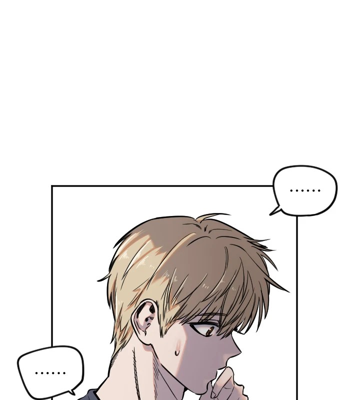 守护天使第12話-出乎意料的遊戲結果