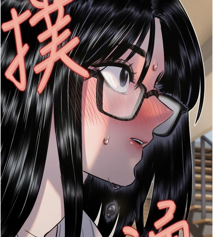 守护天使第12話-出乎意料的遊戲結果