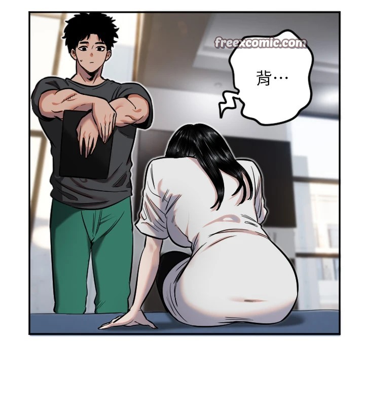 守护天使第12話-出乎意料的遊戲結果