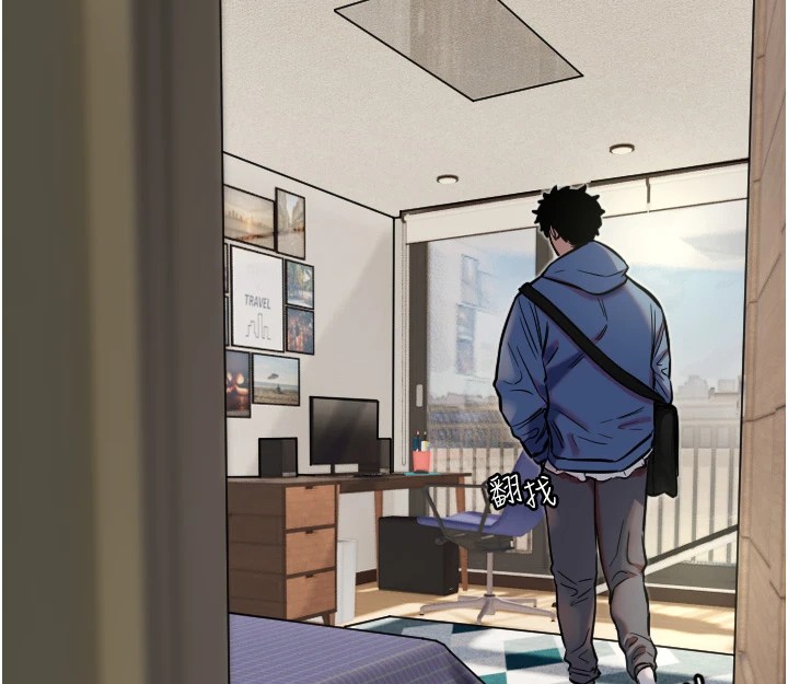 守护天使第12話-出乎意料的遊戲結果