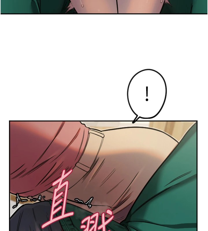 守护天使第14話-插入即高潮