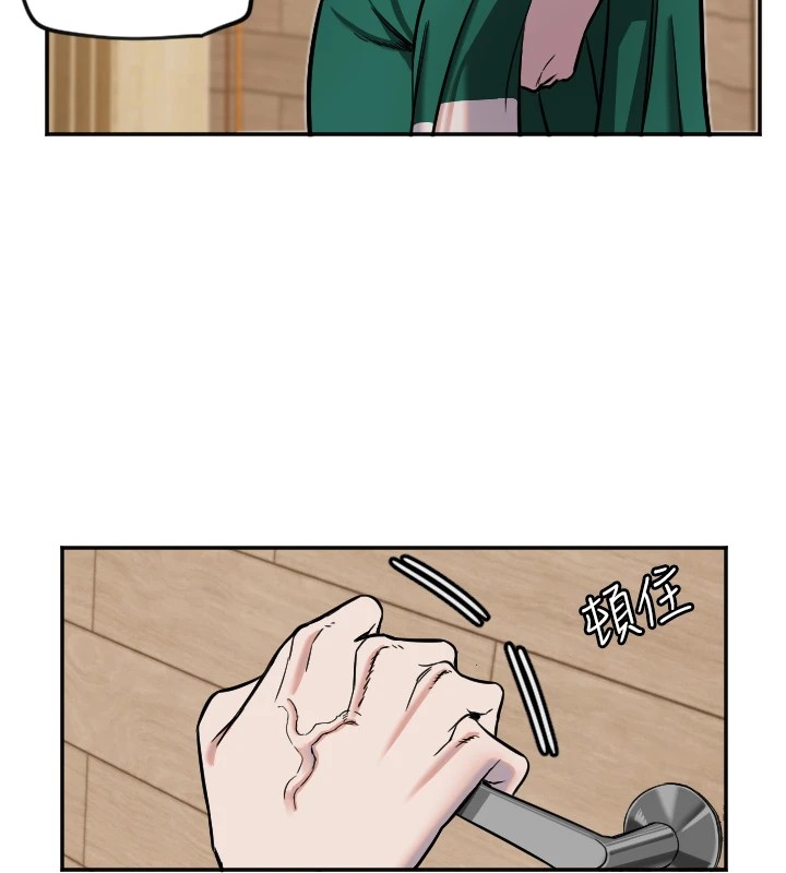 守护天使第15話-下次見面不做愛嗎&hellip;?