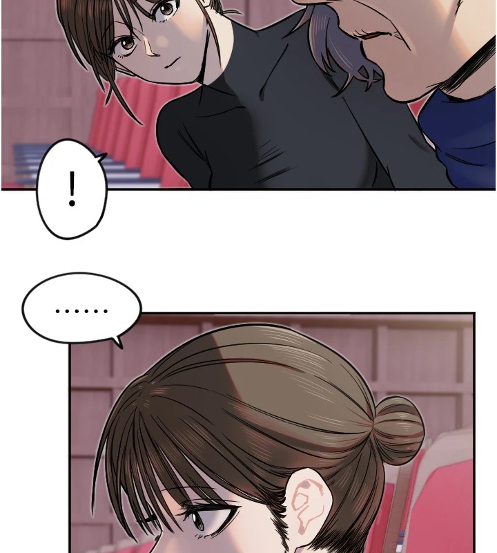 守护天使第15話-下次見面不做愛嗎&hellip;?