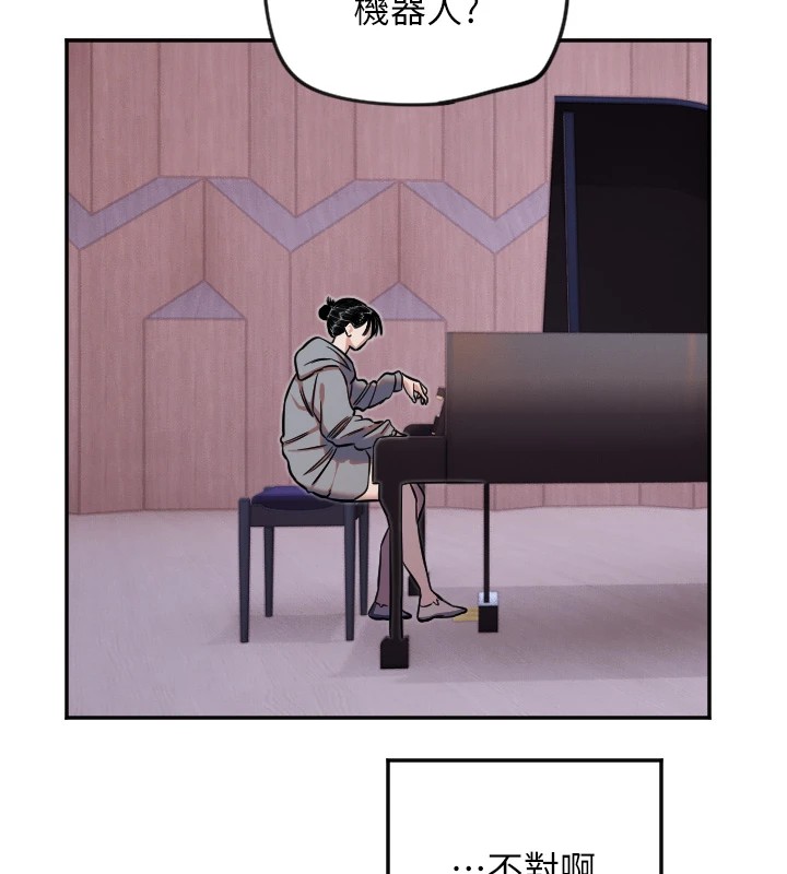 守护天使第15話-下次見面不做愛嗎&hellip;?