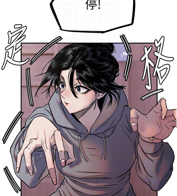 守护天使第15話-下次見面不做愛嗎&hellip;?