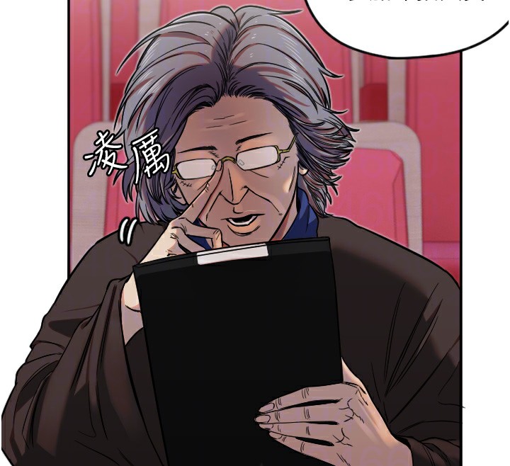 守护天使第15話-下次見面不做愛嗎&hellip;?