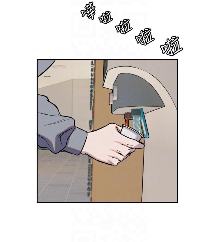 守护天使第15話-下次見面不做愛嗎&hellip;?