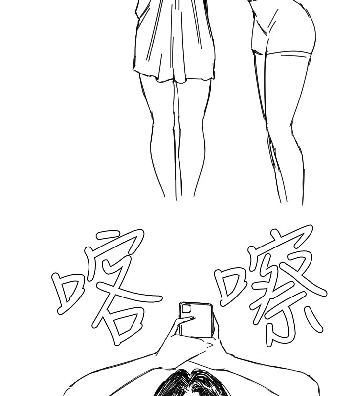 守护天使第15話-下次見面不做愛嗎&hellip;?