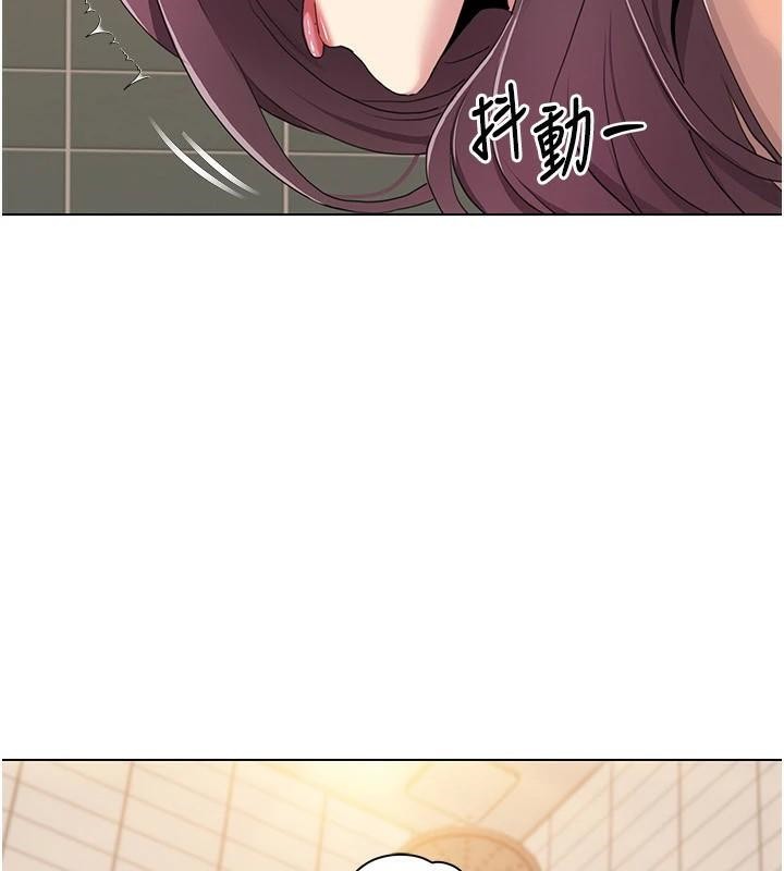 我的性福剧本第56話-我想讓姐姐懷孕!