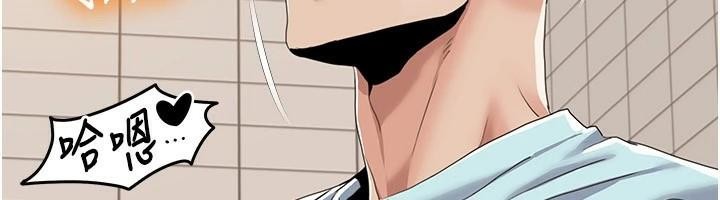 我的性福剧本第56話-我想讓姐姐懷孕!