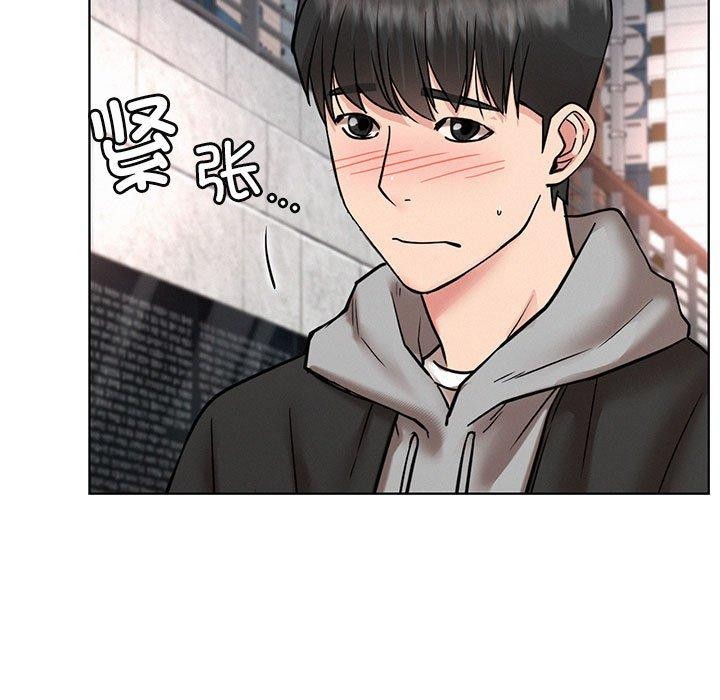 屋檐下的光第57話