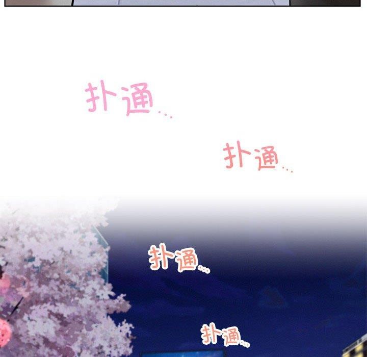 屋檐下的光第57話