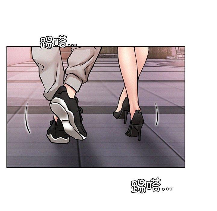 屋檐下的光第57話