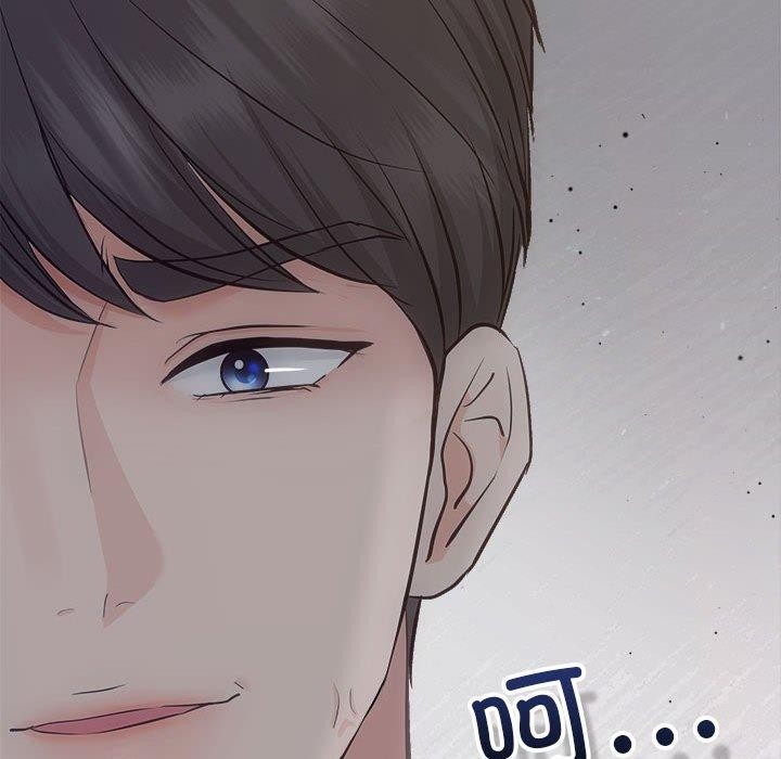 协议关系第33話