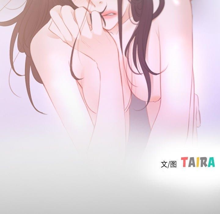 寻找初恋第34話