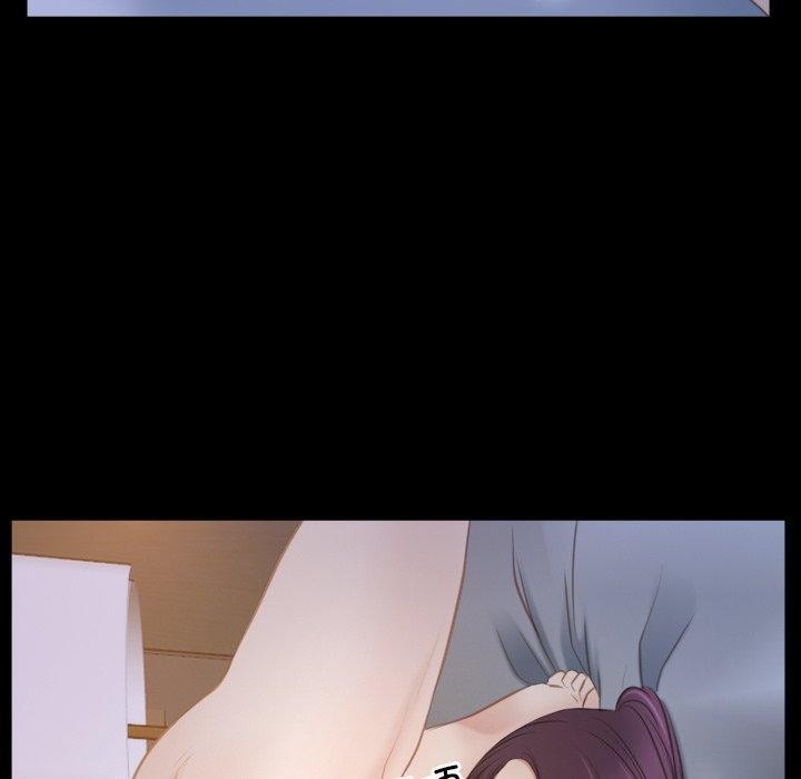 寻找初恋第34話