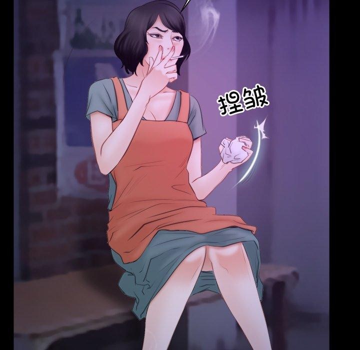 寻找初恋第34話