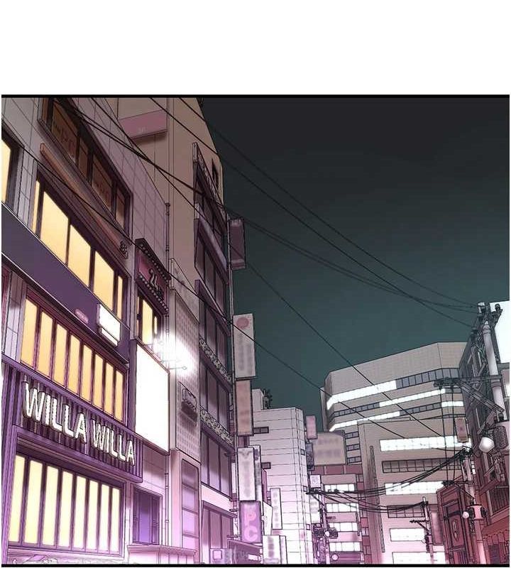 街头干架王第72話-我也想和你一起走&hellip;