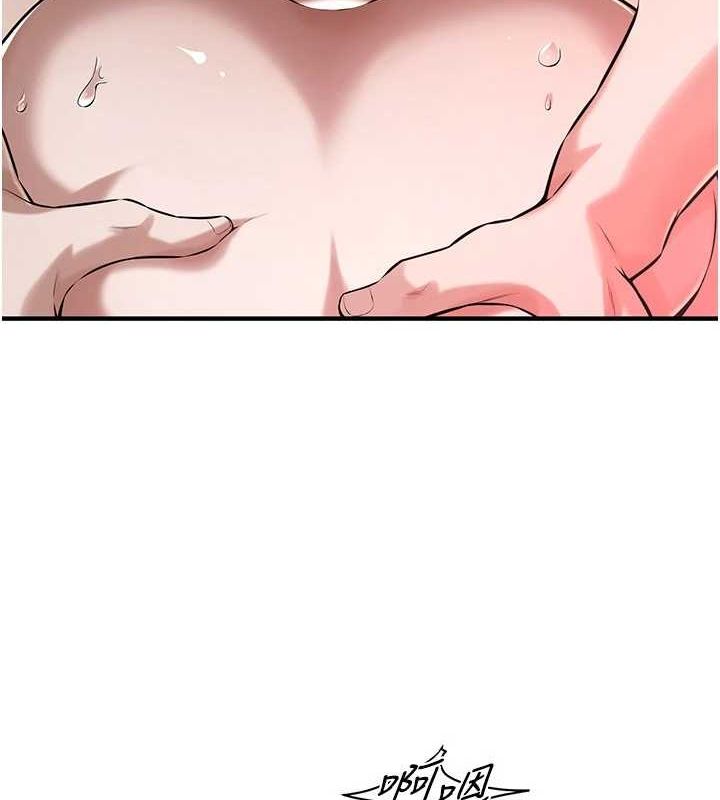 街头干架王第72話-我也想和你一起走&hellip;