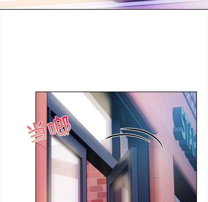 情侣游戏第18話