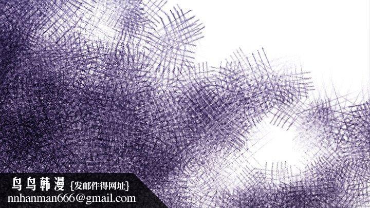 情侣游戏第18話