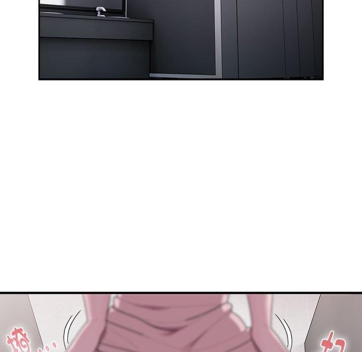 大企业里的小秘密第19話