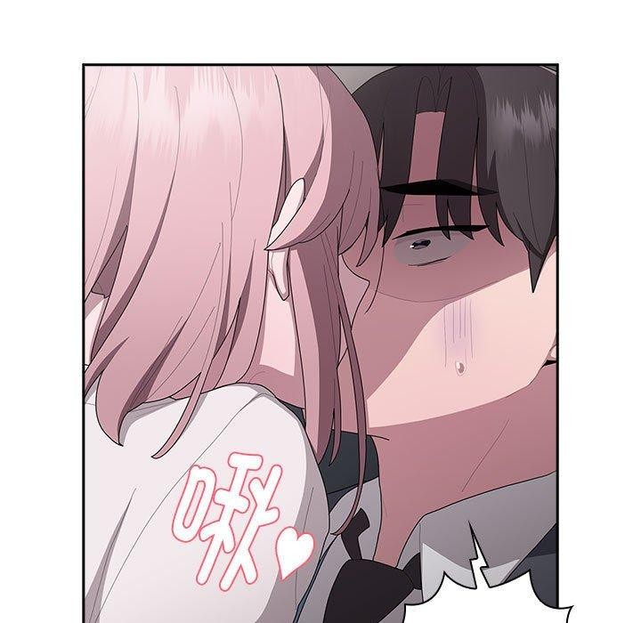 大企业里的小秘密第19話