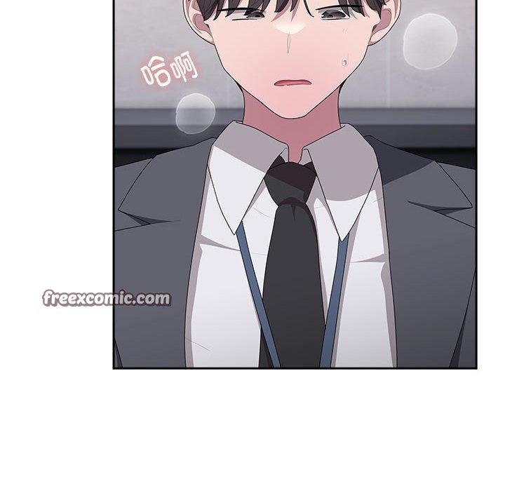 大企业里的小秘密第19話