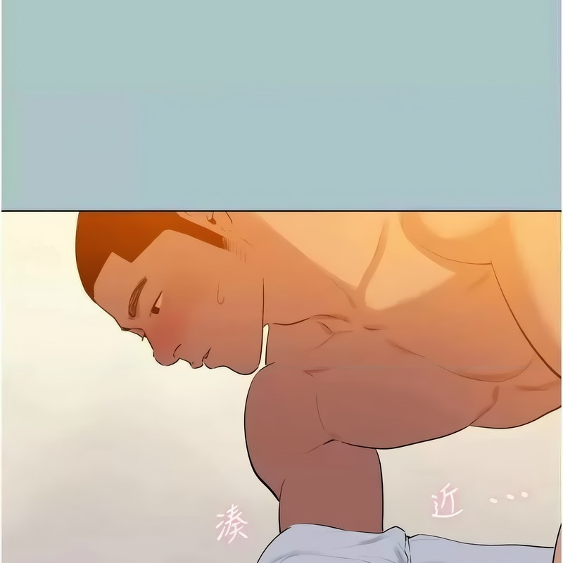 进击的巨根第23話-妳想要更舒服嗎?