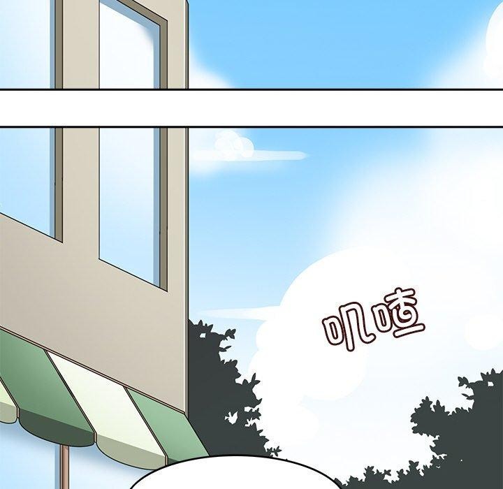 回到过去爱上你第21話