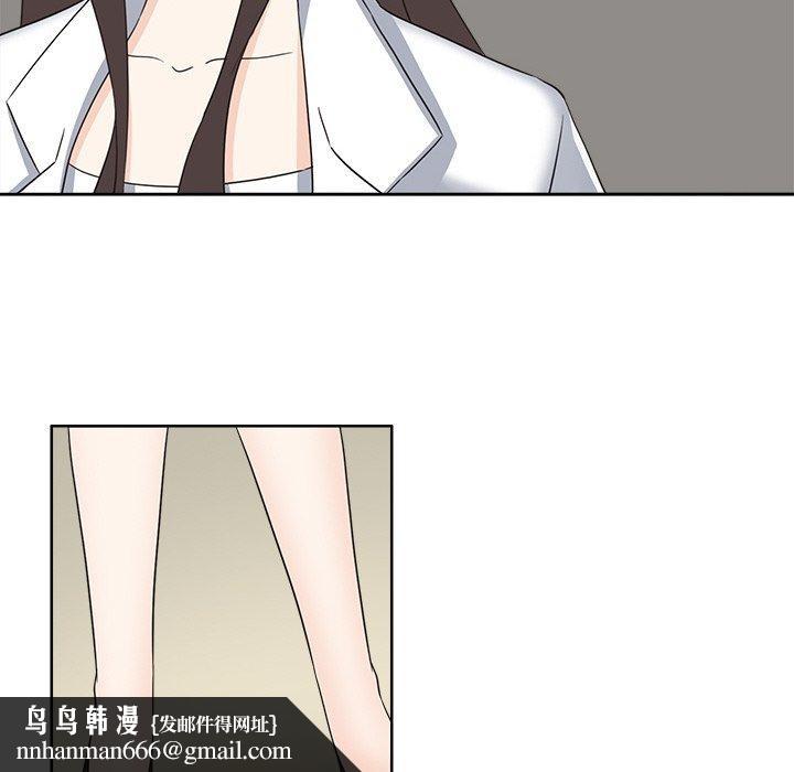 回到过去爱上你第21話