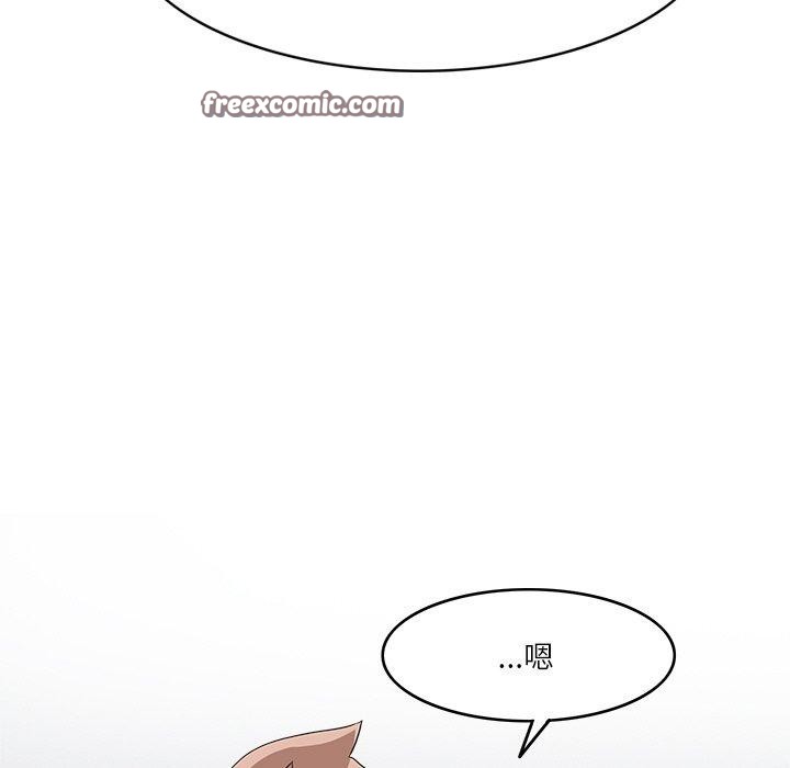 回到过去爱上你第21話