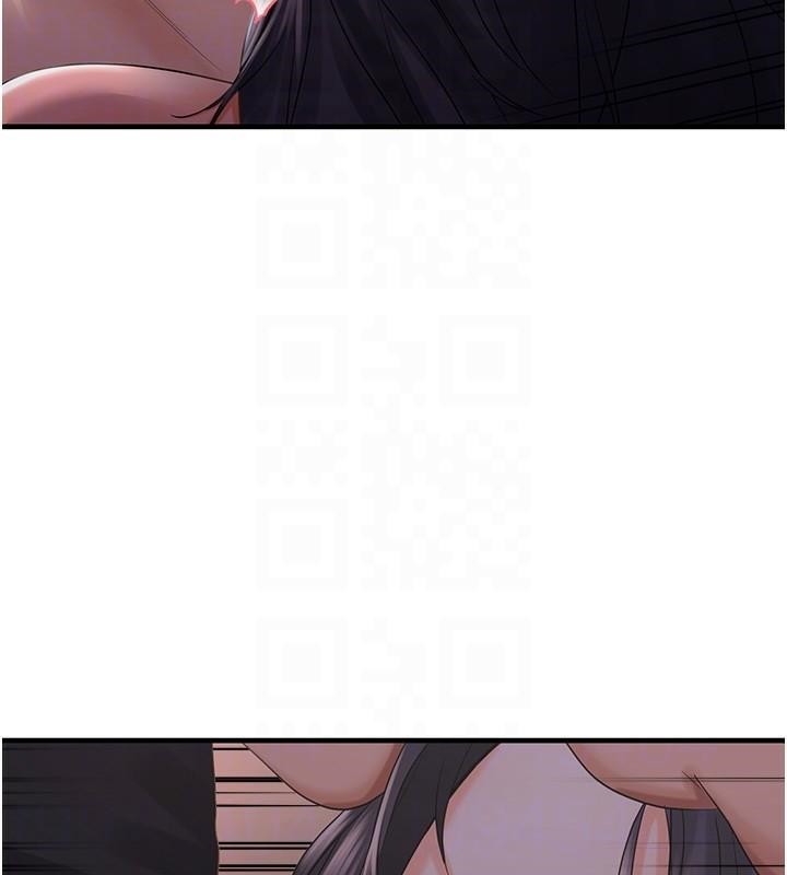 偏偏慾到妳第27話-妳想要怎樣的處罰?