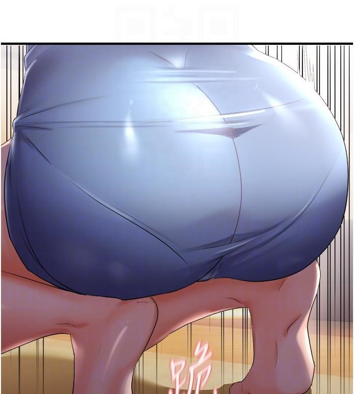 偏偏慾到妳第27話-妳想要怎樣的處罰?