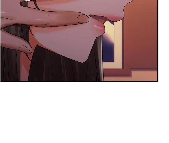 偏偏慾到妳第27話-妳想要怎樣的處罰?