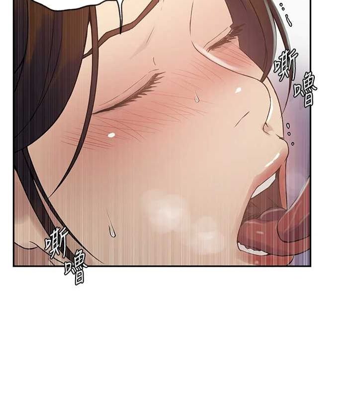 秘密教学第250話-續攤母女丼