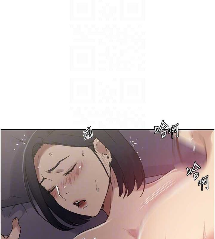 秘密教学第250話-續攤母女丼