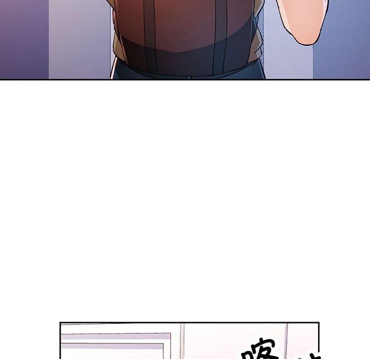 脱轨关系第36話