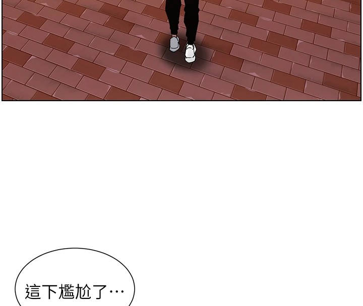 兄妹的秘密授课第41話-校園中央上演立鳥秀