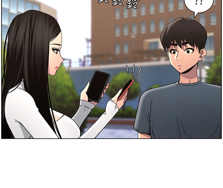 兄妹的秘密授课第41話-校園中央上演立鳥秀