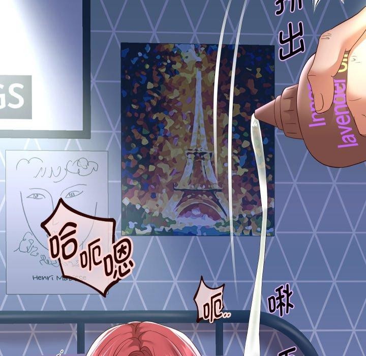 重生之长枪无敌第38話