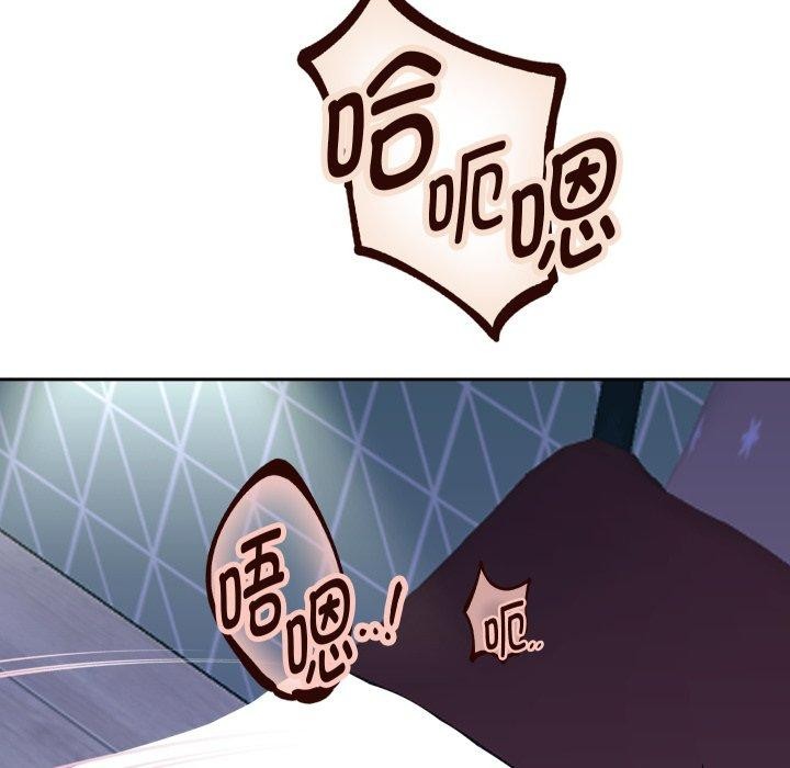 重生之长枪无敌第38話