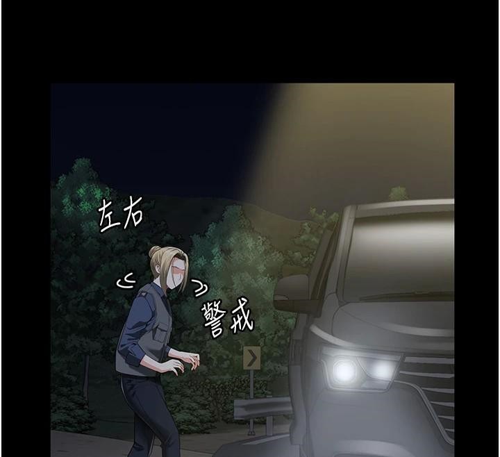 监狱女囚第91話-郡茹的精神改造房