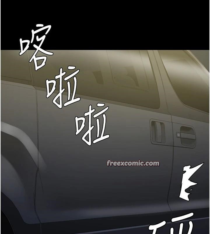 监狱女囚第91話-郡茹的精神改造房