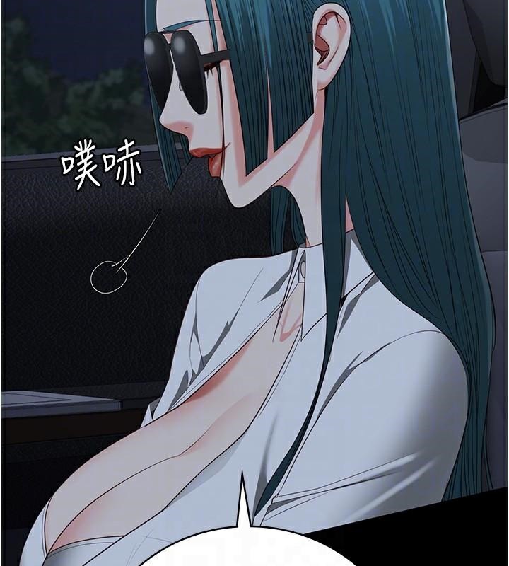 监狱女囚第91話-郡茹的精神改造房