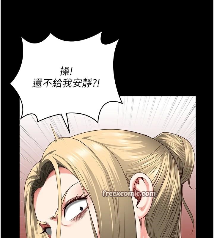 监狱女囚第91話-郡茹的精神改造房